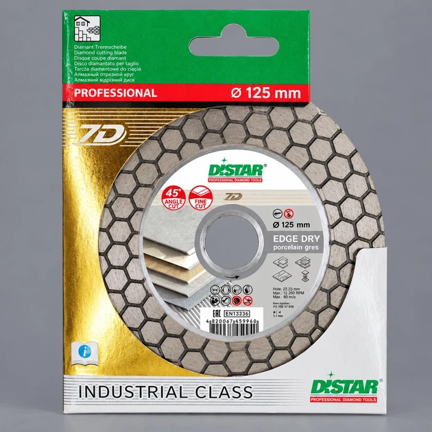 Круг алмазний відрізний Edge Dry 125 мм Distar Диск для керамограніту кераміки - Фото 6 Круг алмазний відрізний Edge Dry 125 мм Distar Диск для керамограніту кераміки - зображення 6