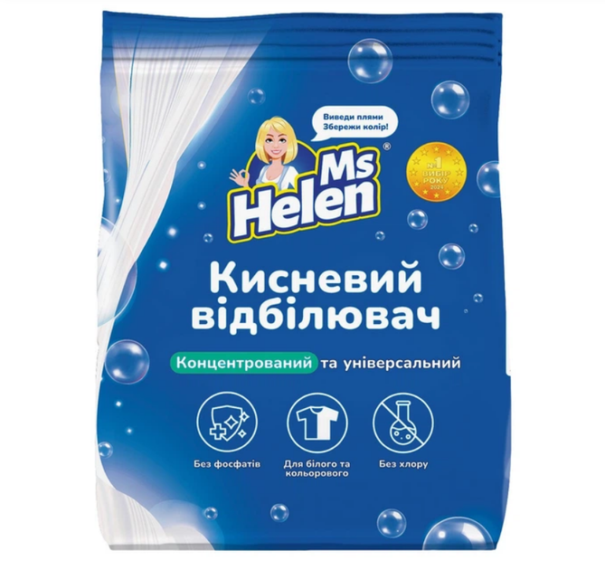 Плямовивідник MS Helen відбілювач кисневий для білих тканин дезинфікуючий 900 г (4046723022017) - Фото 1 Плямовивідник MS Helen відбілювач кисневий для білих тканин дезинфікуючий 900 г (4046723022017) - изображение 1