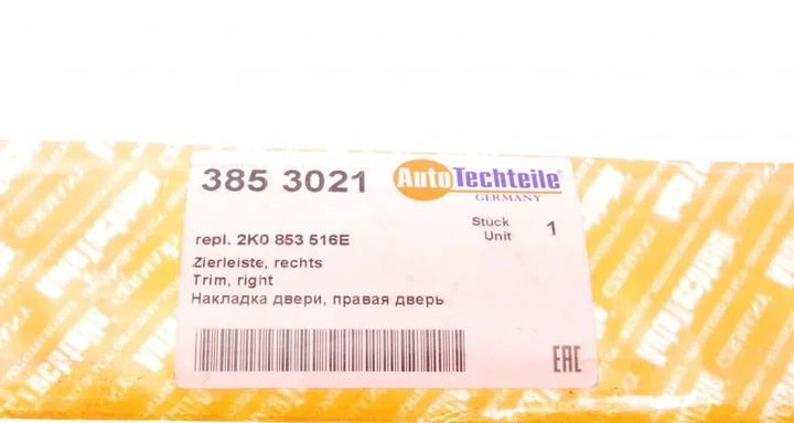 Накладка дверей, праві двері AUTOTECHTEILE 385 3021 Volkswagen Caddy 2K0853516B, 2K0853516C9B9, 2K0853516E9B9 - зображення 6