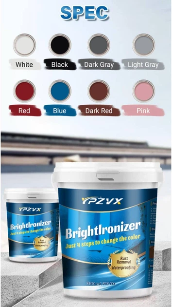 BrightIronizer Rust Remover Waterproof краска для металла с антикоррозийным эффектом синяя удаление ржавчины водостойкое покрытие объем 1 л - изображение 2