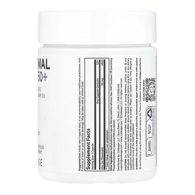 Ліпосомальний цинк Codeage Liposomal Zinc 50+ для підтримки імунітету 50 мг 100 рослинних капсул - изображение 2