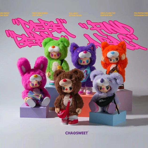 Коллекционная игрушка POP TOP Rebel Bear серии Find A Bag - Кул бой - изображение 2