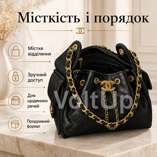 Жіноча сумка чорна Chanel 25 Trend зі стьобаною фактурою, ланцюжковим ременем, металевою фурнітурою та бічними кишенями - зображення 3