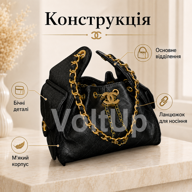 Жіноча сумка чорна Chanel 25 Trend зі стьобаною фактурою, ланцюжковим ременем, металевою фурнітурою та бічними кишенями - зображення 4