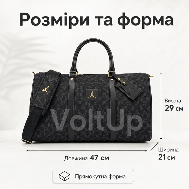 Спортивна сумка чорна Jordan Monogram 47 × 29 × 21 см з бавовни та поліестеру з двосторонньою блискавкою - зображення 5