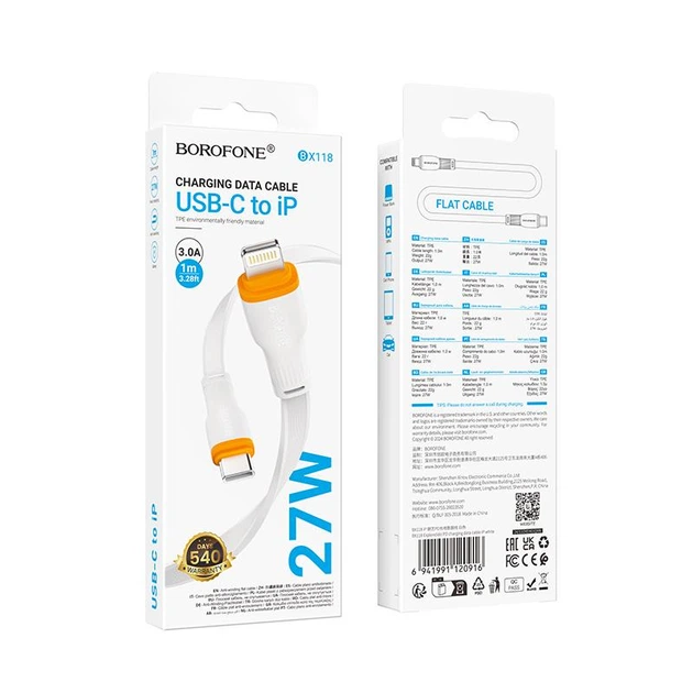 Кабель BOROFONE BX118 Esplendido PD charging data cable iP White (6941991120916) - Фото 4 Кабель BOROFONE BX118 Esplendido PD charging data cable iP White (6941991120916) - зображення 4