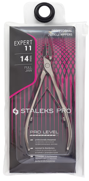 Profesjonalne cążki do skórek Staleks Pro EXPERT 11 14 mm NE-11-14 (4820121590060) - Zdjęcie 5 Profesjonalne cążki do skórek Staleks Pro EXPERT 11 14 mm NE-11-14 (4820121590060) - obraz 5