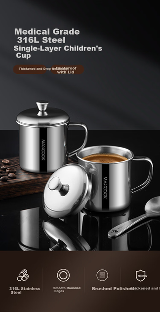 Чашка MAXCOOK из нержавеющей стали 316L с крышкой, бытовая кружка для воды и чая, большая вместимость 550 мл, MCB9705 - изображение 2