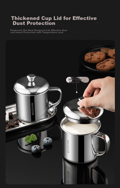 Чашка MAXCOOK из нержавеющей стали 316L с крышкой, бытовая кружка для воды и чая, большая вместимость 550 мл, MCB9705 - изображение 4
