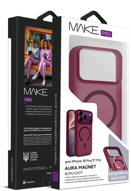 Чохол для смартфона Apple iPhone 18 Pro/17 Pro MAKE Aura Magnet Burgundy (MCLAM-AI18P/17PRD) - Фото 5 Чохол для смартфона Apple iPhone 18 Pro/17 Pro MAKE Aura Magnet Burgundy (MCLAM-AI18P/17PRD) - зображення 5