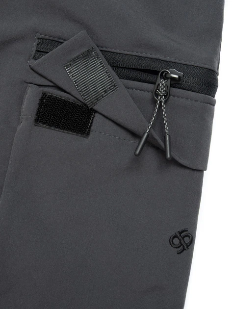Шорти gard PWR 1/26 XL темно-сірий 13966 - Фото 2 Шорти gard PWR 1/26 XL темно-сірий 13966 - изображение 2