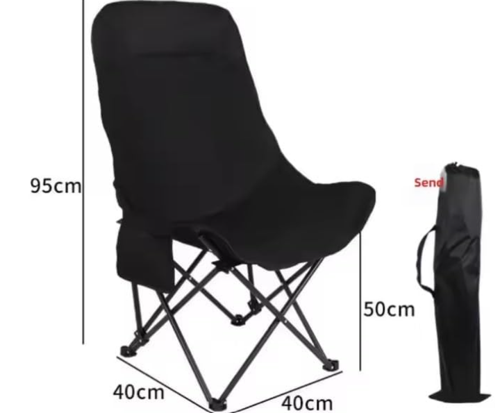 Складной стул-кресло для кемпинга и туризма с усиленным каркасом и чехлом Easy Camping 7814 Black - Фото 2 Складной стул-кресло для кемпинга и туризма с усиленным каркасом и чехлом Easy Camping 7814 Black - изображение 2