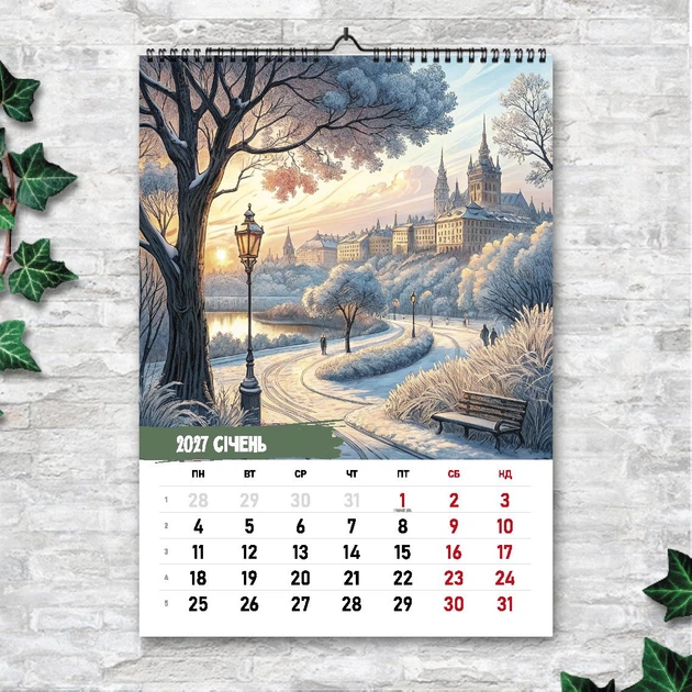 Календарь A3 перекидной настенный Скетчи 13 листов ENTERSTORE (art. 269011) - Фото 2 Календарь A3 перекидной настенный Скетчи 13 листов ENTERSTORE (art. 269011) - изображение 2
