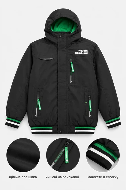 Куртка-бомбер Urban Sport Kiddo зелений 170 см - Фото 3 Куртка-бомбер Urban Sport Kiddo зелений 170 см - зображення 3
