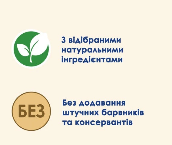 Вологий корм для стерилізованих кішок Purina Cat Chow Sterilised з куркою та баклажанами (26х85г) - Фото 2 Вологий корм для стерилізованих кішок Purina Cat Chow Sterilised з куркою та баклажанами (26х85г) - зображення 2