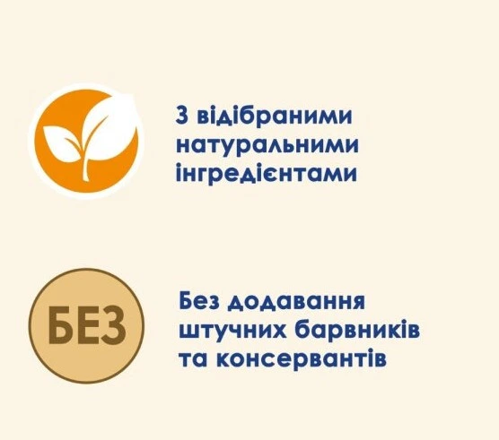 Вологий корм для котів Purina Cat Chow Adult шматочки в желе з ягнятком та зеленою квасолею (26х85г) - Фото 4 Вологий корм для котів Purina Cat Chow Adult шматочки в желе з ягнятком та зеленою квасолею (26х85г) - зображення 4