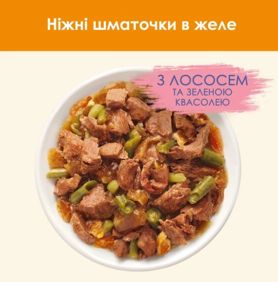 Влажный корм для кошек Purina Cat Chow Adult кусочки в желе с лососем и зеленой фасолью (26х85г) - Фото 3 Влажный корм для кошек Purina Cat Chow Adult кусочки в желе с лососем и зеленой фасолью (26х85г) - изображение 3