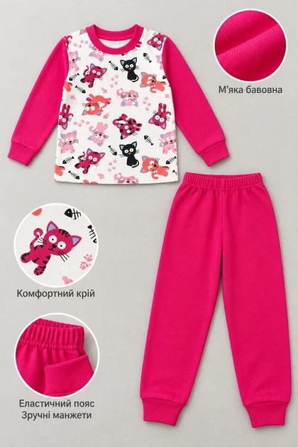 Пижама для девочки Cotton Love Kiddo Котики 92 см - Фото 2 Пижама для девочки Cotton Love Kiddo Котики 92 см - изображение 2