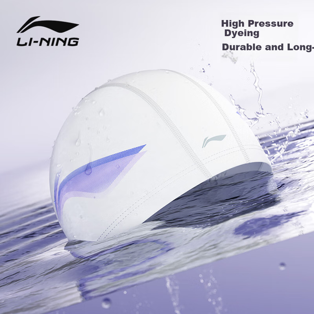 Шапочка для плавання Li-Ning, унісекс, простий дизайн, ПУ покриття, водонепроникна шапочка для плавання на довге волосся, захист вух, зручна посадка, не туго прилягає до голови, 6602 чорний - зображення 6