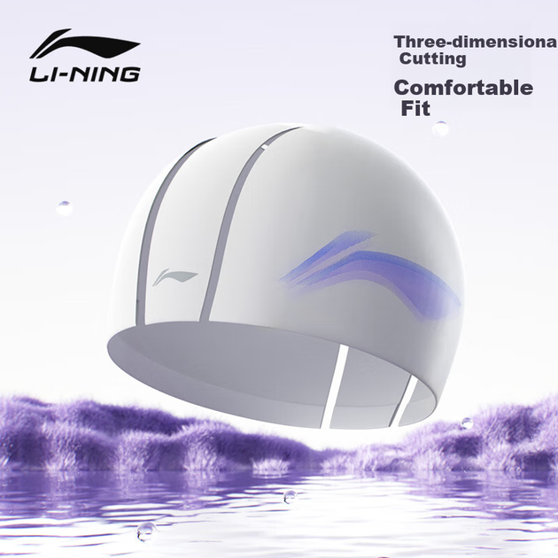 Шапочка для плавання Li-Ning, унісекс, простий дизайн, ПУ покриття, водонепроникна шапочка для плавання на довге волосся, захист вух, зручна посадка, не туго прилягає до голови, 6602 чорний - зображення 8