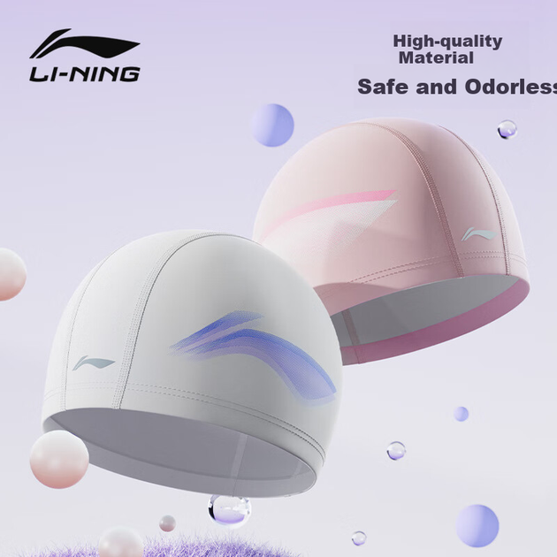 Шапочка для плавання Li-Ning, унісекс, простий дизайн, ПУ покриття, водонепроникна шапочка для плавання на довге волосся, захист вух, зручна посадка, не туго прилягає до голови, 6602 чорний - зображення 10