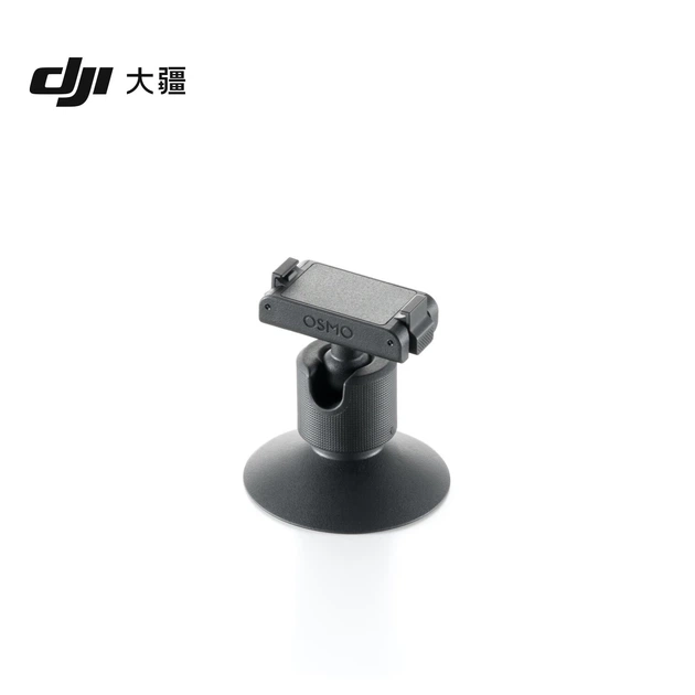 Сборка головки управления DJI Osmo Nano с двойным магнитом, аксессуар для Osmo Nano. - Фото 4 Сборка головки управления DJI Osmo Nano с двойным магнитом, аксессуар для Osmo Nano. - изображение 4