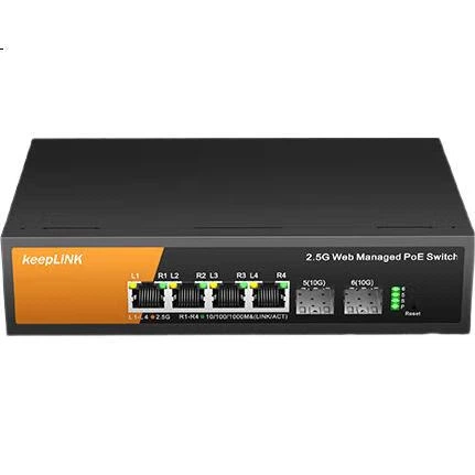 Коммутатор KeepLINK KP-9000 корпоративного класса 2.5G, 4-портовый управляемый PoE, поддерживает агрегацию портов и сегментацию VLAN / устройство - изображение 3