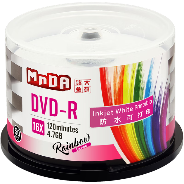 Чистые DVD-R диски/записываемые диски MNDA, скорость 16x, емкость 4,7 ГБ, водонепроницаемые, с возможностью печати, 50 штук в тубусе. - Фото 4 Чистые DVD-R диски/записываемые диски MNDA, скорость 16x, емкость 4,7 ГБ, водонепроницаемые, с возможностью печати, 50 штук в тубусе. - изображение 4