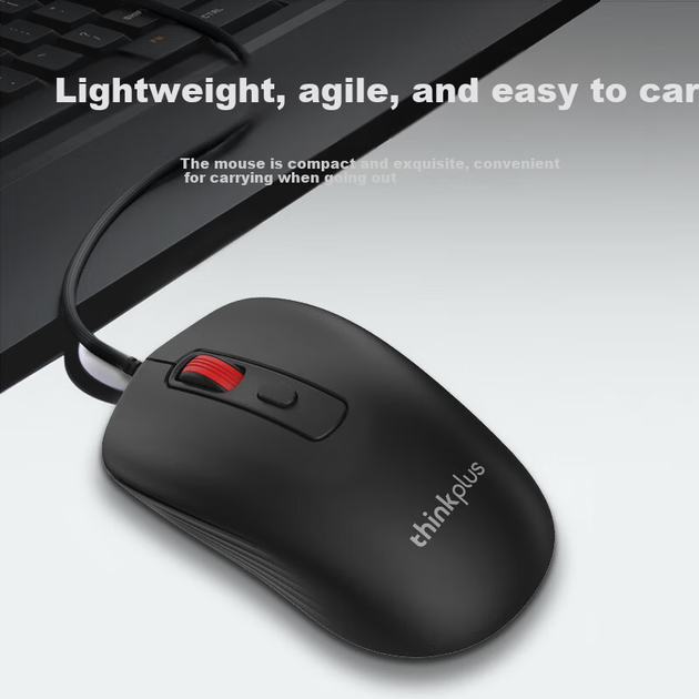 Мышь Lenovo ThinkPlus M10 USB - Фото 3 Мышь Lenovo ThinkPlus M10 USB - изображение 3