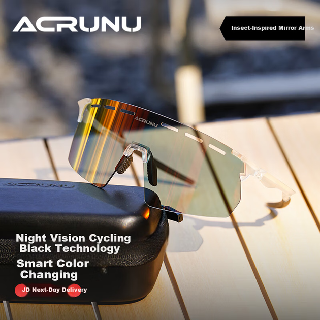 Велосипедні окуляри ACRUNU Day and Night Dual Use, унісекс, вітрозахисні, безрамні, прозорі, сірі, з оправою - чорна прозора модель з захистом від запотівання - изображение 2