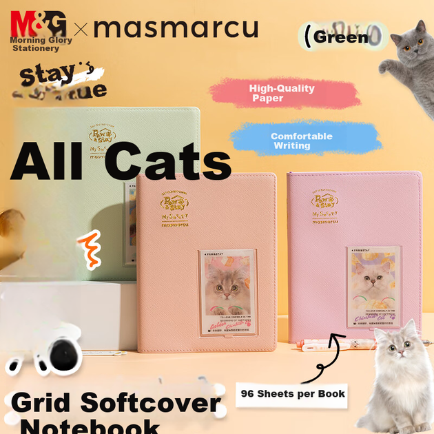 MASMARCU Ранкове світло Канцелярське приладдя All Cat A5 М'яка обкладинка Тверда обкладинка Блокнот Журнал Високоякісний Щоденник 96 сторінок Зелений QJ001661 Необхідний для іспиту - изображение 4