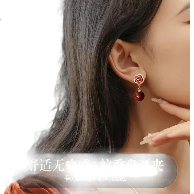 Сережки-кліпси Dairo Red Pearl для жінок без пірсингу, маленькі сережки-кліпси в стилі Chanel, осінь-зима, святкові сережки-кліпси від комарів, аксесуари для вух - Фото 1 Сережки-кліпси Dairo Red Pearl для жінок без пірсингу, маленькі сережки-кліпси в стилі Chanel, осінь-зима, святкові сережки-кліпси від комарів, аксесуари для вух - зображення 1