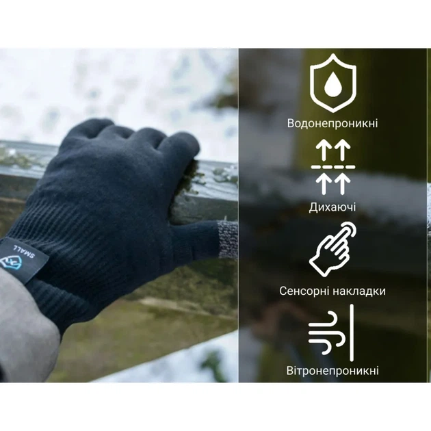 Рукавиці DexShell ThermFit 3.0 Gloves XL black - Фото 7 Рукавиці DexShell ThermFit 3.0 Gloves XL black - зображення 7