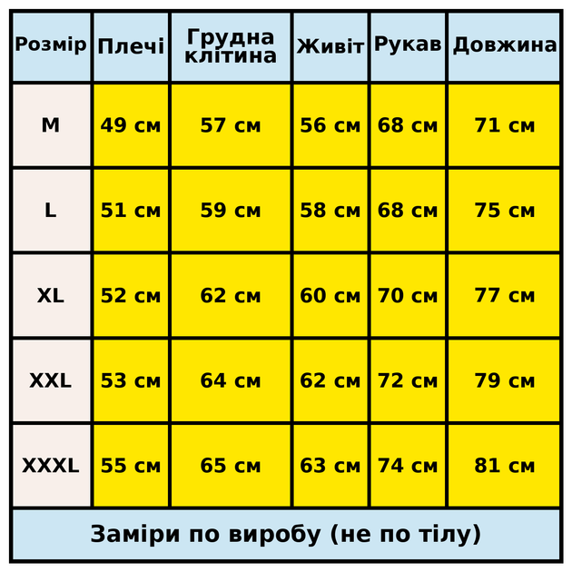 Куртка термо зимняя Audsa мужская лыжная мембранная,Черный,XXXL - Фото 5 Куртка термо зимняя Audsa мужская лыжная мембранная,Черный,XXXL - изображение 5