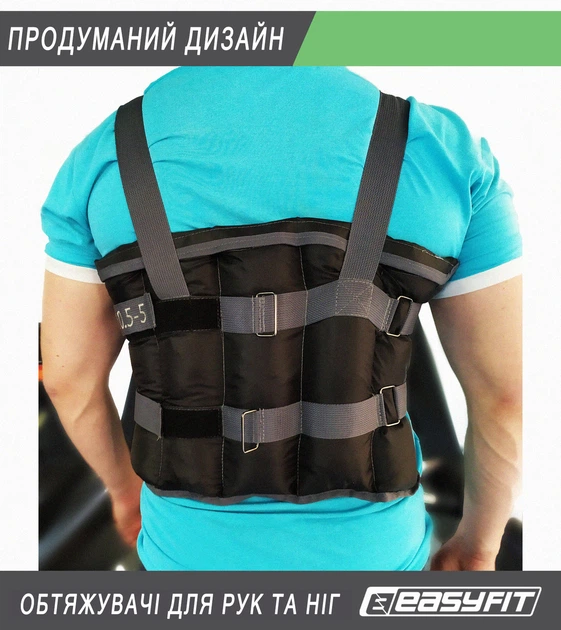 Гибридные утяжелители EasyFit EF-AWTS-550. 0.5–5 кг как манжеты или жилет, для фитнеса, бега и тренировок - Фото 6 Гибридные утяжелители EasyFit EF-AWTS-550. 0.5–5 кг как манжеты или жилет, для фитнеса, бега и тренировок - изображение 6