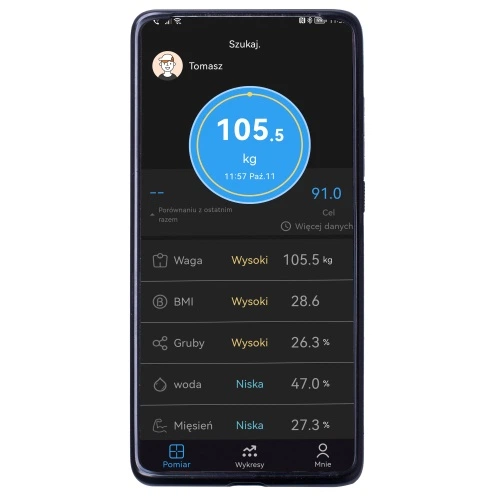 Аналитические Smart-весы Adler AD 8187 White — FitGo, ITO и 8 профилей - изображение 6