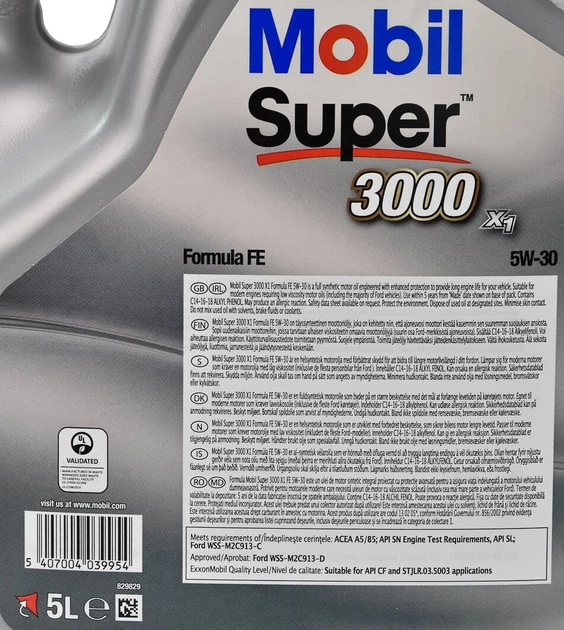 Моторна олива Mobil Super 3000 X1 Formula FE 5W-30 5 л (156155) - зображення 3