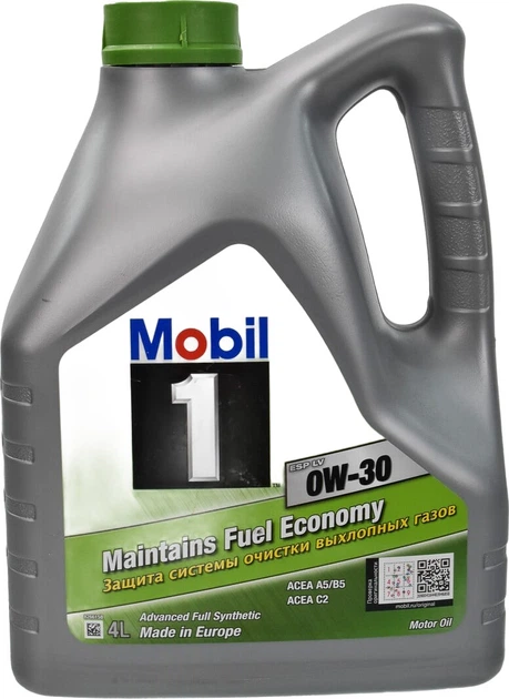 Моторна олива Mobil 1 ESP LV 0W-30 4 л (154315) (154318) (M017004P) - зображення 2