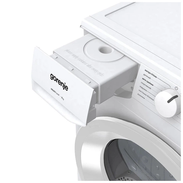 Сушильна машина Gorenje D2HNE7E - изображение 4