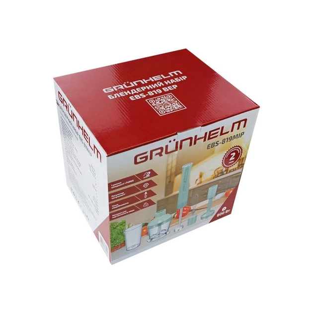 Блендер Grunhelm EBS-819MIP - зображення 5