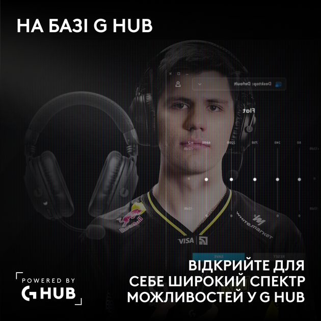 Наушники Logitech G PRO X3 LIGHTSPEED Wireless Gaming Headset Magenta (981-001756) - Фото 9 Наушники Logitech G PRO X3 LIGHTSPEED Wireless Gaming Headset Magenta (981-001756) - изображение 9