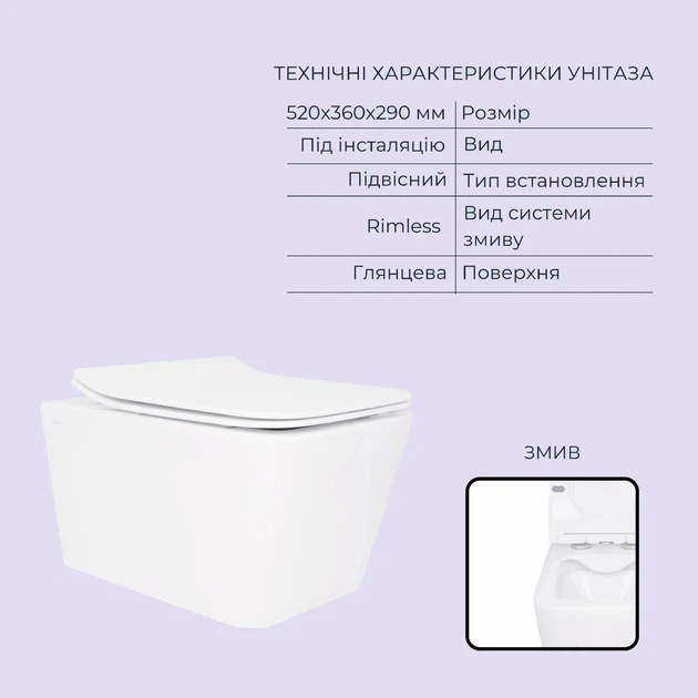 Готовое решение Qtap для ванной комнаты: подвесной унитаз Crow Rimless 520x360x290 + комплект инсталляции Standard (линейная кнопка Chrome) - изображение 3