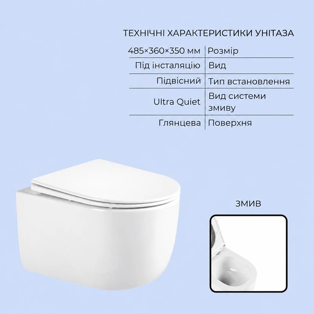 Готовое решение Qtap для ванной комнаты: подвесной унитаз Taurus Ultra Quiet 485x360x350 + комплект инсталляции Standard (круглая кнопка Black) - изображение 3