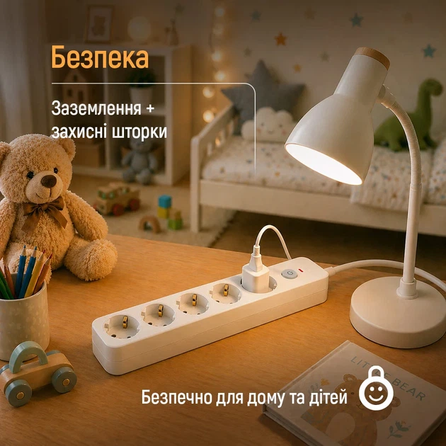 Мережевий фільтр-подовжувач ColorWay 10A/2500W (CCA-3G1MM) 5 розеток 2 м White (CW-PSEA1052W) - Фото 9 Мережевий фільтр-подовжувач ColorWay 10A/2500W (CCA-3G1MM) 5 розеток 2 м White (CW-PSEA1052W) - зображення 9