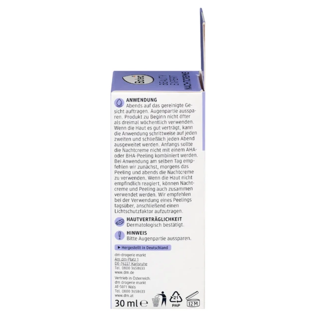 Ночной крем Balea Nachtcreme Beauty Expert с ретинолом 0,3%, 2% бакучиола, 30 мл - изображение 7