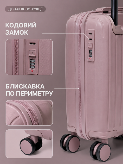 Дорожный чемодан на колесах 40×30×20 см для ручной клади с телескопической ручкой и кодовым замком, розовое золото (49676348) - изображение 7