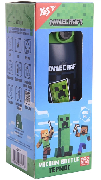 Термос Yes Minecraft 420 мл 708373 - Фото 4 Термос Yes Minecraft 420 мл 708373 - зображення 4