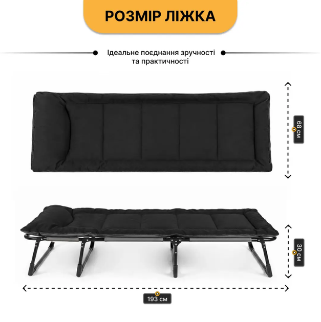 Раскладная кровать с мягким матрасом, прочная LEOBRO Black LB-FB-S1-BLK - Фото 5 Раскладная кровать с мягким матрасом, прочная LEOBRO Black LB-FB-S1-BLK - изображение 5