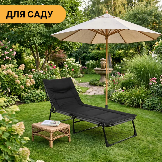 Раскладная кровать с мягким матрасом, прочная LEOBRO Black LB-FB-S1-BLK - Фото 8 Раскладная кровать с мягким матрасом, прочная LEOBRO Black LB-FB-S1-BLK - изображение 8