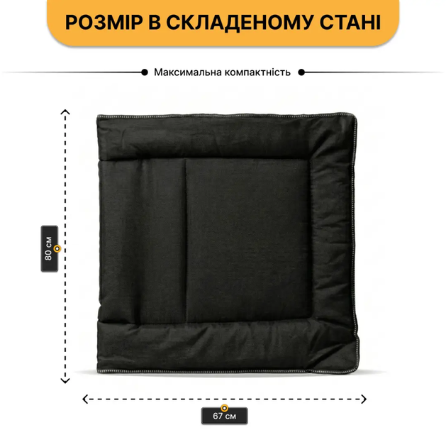 Раскладная кровать с мягким матрасом, прочная LEOBRO Black LB-FB-S1-BLK - Фото 9 Раскладная кровать с мягким матрасом, прочная LEOBRO Black LB-FB-S1-BLK - изображение 9